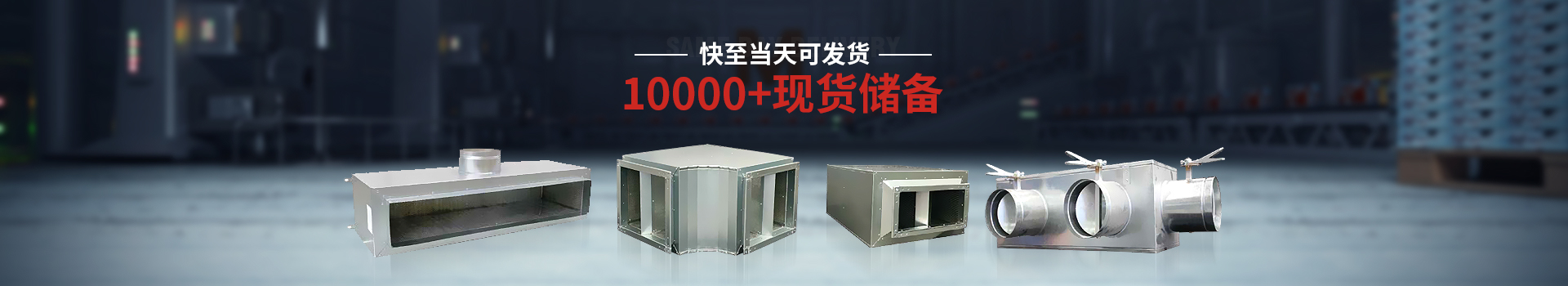金諾10000+減振器現(xiàn)貨儲(chǔ)備