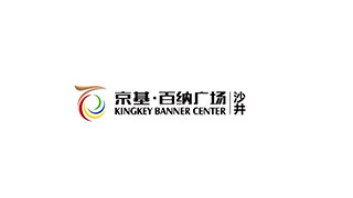 深圳京基百納廣場(chǎng)