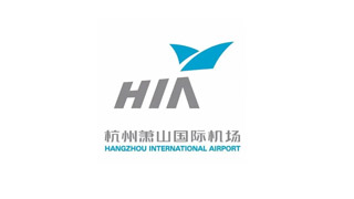 杭州蕭山國際機場
