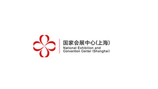 上海虹橋國(guó)家會(huì)展中心