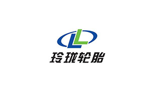 山東玲瓏輪胎