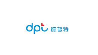 東莞德普特